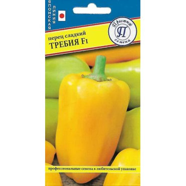 Семена Перец сладкий "Требия" F1 5 шт, Престиж
